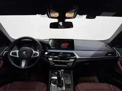 2022 BMW 5 Series 530Li M Sport Package, белый — фото 4