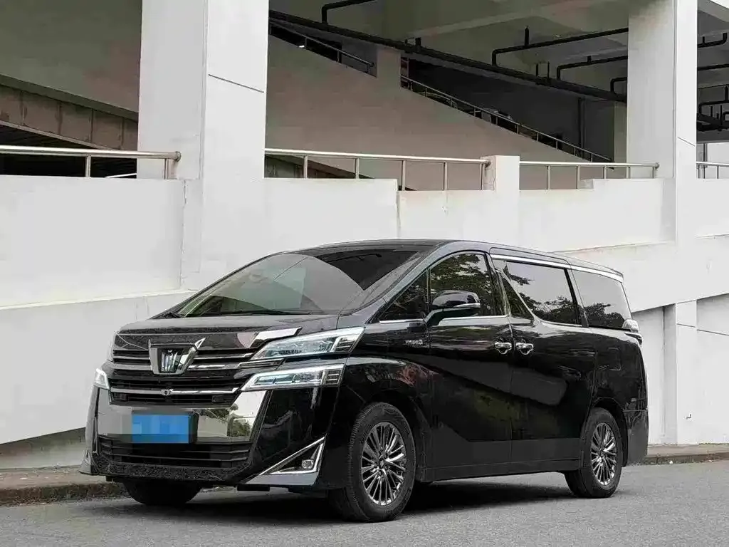 2021 Toyota Vellfire Hybrid 2.5L HV Premium