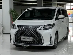 2020 Lexus LM 300h 7-seat, белый — фото 1