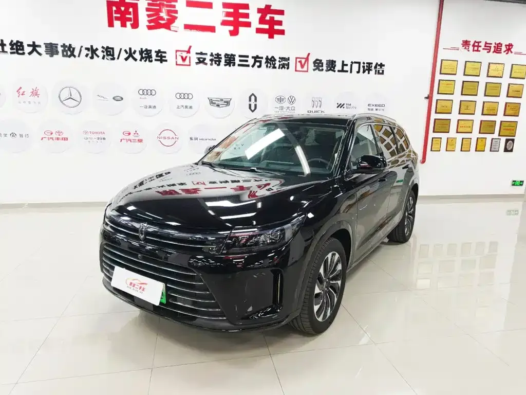 2024 Aito M7 1.5T 4WD Plus 5-seat