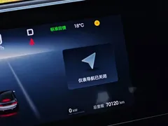 2025 BYD Seal 510 Standard, чёрный — фото 12