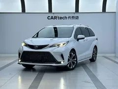 2023 Toyota Granvia 2.5L Hybrid Flagship VIP, белый — фото 1