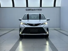 2023 Toyota Granvia 2.5L Hybrid Flagship VIP, белый — фото 2