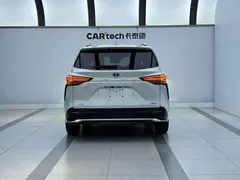 2023 Toyota Granvia 2.5L Hybrid Flagship VIP, белый — фото 4