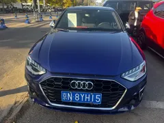 2020 Audi A4L 45 TFSI quattro Sport, синий — фото 2
