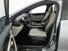 2023 BYD Qin PLUS Champion DM-i PHEV 120KM — фото 10