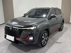 2022 Changan CS35 PLUS Blue Whale NE 1.4T DCT Luxury — фото 1