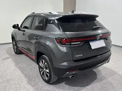 2022 Changan CS35 PLUS Blue Whale NE 1.4T DCT Luxury — фото 5