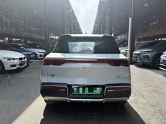 2025 BYD Yuan UP Smart Driving 401km Vitality, белый — фото 5