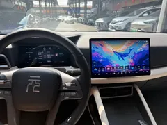 2025 BYD Yuan UP Smart Driving 401km Vitality, белый — фото 10