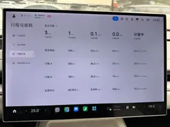 2024 Xiaomi SU7 RWD Long Range Smart Driving, белый — фото 16