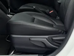 2022 Toyota Yaris L Zhixuan X 1.5L CVT Luxury Plus, белый — фото 18