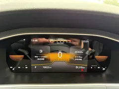 2023 Volkswagen Lavida 1.5L AT, белый — фото 17