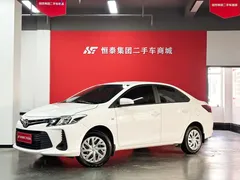 2022 Toyota Vios 1.5L CVT Chuangxing CARE, белый — фото 1