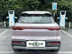 2025 BYD Yuan UP Smart Driving 401km Vitality — фото 9