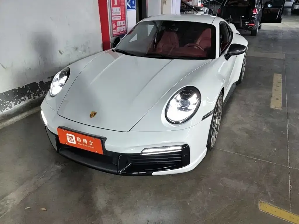 2020 Porsche 911 Carrera 3.0T