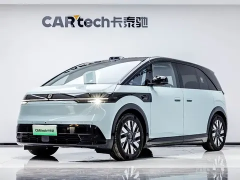 2025 Zeekr Mix Smart Driving