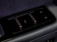 2025 Zeekr Mix Smart Driving, синий — фото 11