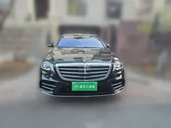 2020 Mercedes-Benz S-Class S 450 L 4MATIC, чёрный — фото 2