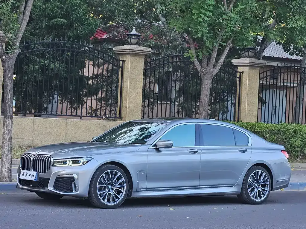 2021 BMW 7 Series 740Li xDrive Executive M Sport Package