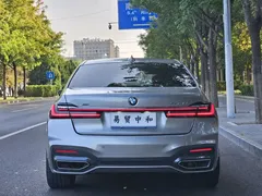 2021 BMW 7 Series 740Li xDrive Executive M Sport Package — фото 5