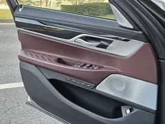 2021 BMW 7 Series 740Li xDrive Executive M Sport Package — фото 24