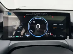 2024 Aion Y Plus 510 Smart Driving, белый — фото 13