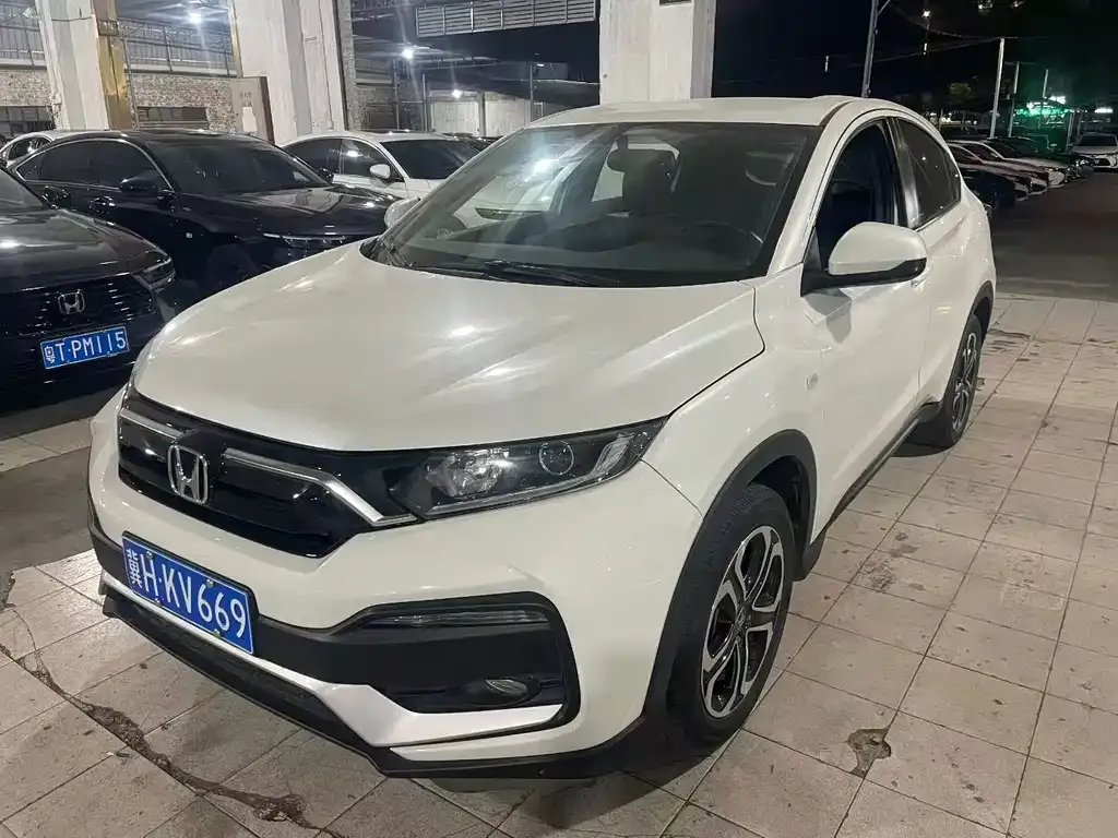 2020 Honda XR-V 1.5L CVT Luxury