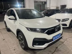 2020 Honda XR-V 1.5L CVT Luxury, белый — фото 2