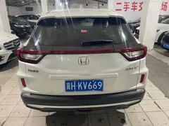 2020 Honda XR-V 1.5L CVT Luxury, белый — фото 4