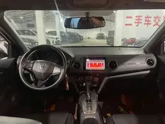 2020 Honda XR-V 1.5L CVT Luxury, белый — фото 8