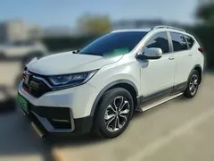 2021 Honda CR-V 2.0L Hybrid 2WD, белый — фото 1