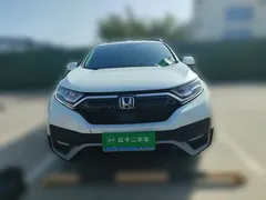 2021 Honda CR-V 2.0L Hybrid 2WD, белый — фото 2