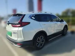 2021 Honda CR-V 2.0L Hybrid 2WD, белый — фото 4