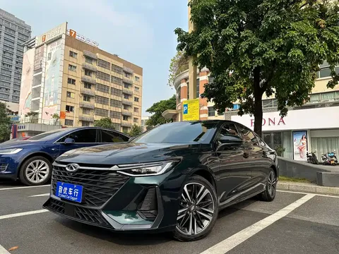 2023 Chery Arrizo 8 2.0T DCT