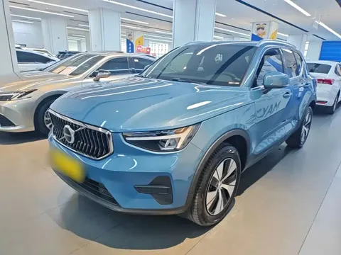 2023 Volvo XC40 Luxury
