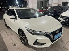2020 Nissan Sylphy 1.6L XE CVT Comfort, белый — фото 2