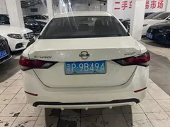 2020 Nissan Sylphy 1.6L XE CVT Comfort, белый — фото 4