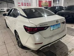 2020 Nissan Sylphy 1.6L XE CVT Comfort, белый — фото 5