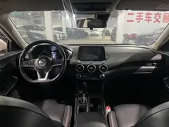 2020 Nissan Sylphy 1.6L XE CVT Comfort, белый — фото 8