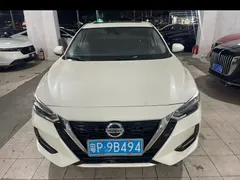 2020 Nissan Sylphy 1.6L XE CVT Comfort, белый — фото 9