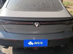 2022 Changan UNI-V 1.5T Premium — фото 4