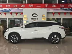 2021 Nissan Murano 2.5L XL 2WD Luxury, белый — фото 3