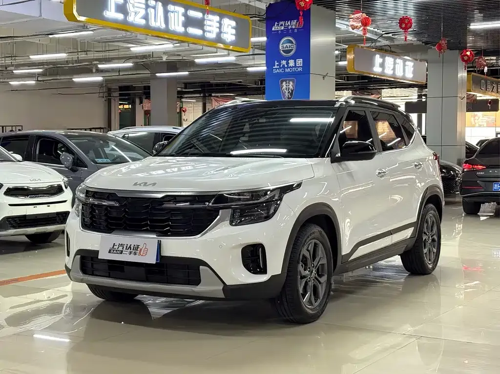 2023 Kia Seltos 1.5L CVT Luxury