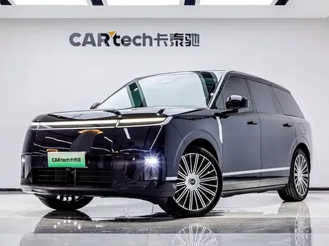 2026 Xpeng GX EREV 1585 4WD Ultra SE