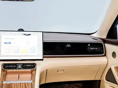 2026 Aito M7 EREV Ultra 4WD 5-seat 192-line Lidar, синий — фото 28