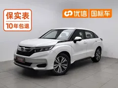 2020 Honda Avancier 240TURBO 2WD Comfort, белый — фото 1