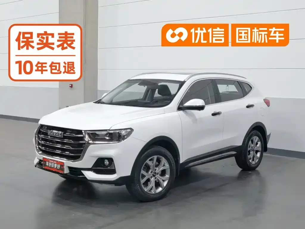 2021 Haval H6 1.5GDIT AT Guochao Champion