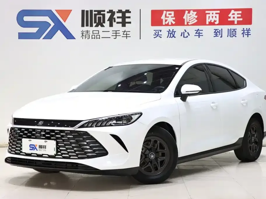 2025 BYD Qin PLUS DM-i PHEV Smart Driving 55km Leading
