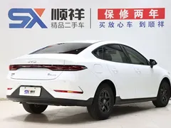 2025 BYD Qin PLUS DM-i PHEV Smart Driving 55km Leading, белый — фото 4